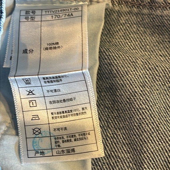 Teenie Weenie Denim Overalls Blue Bear Logo Korean Preppy S/M - Picture 11 of 15